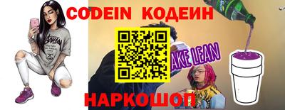 ГАЛЛЮЦИНОГЕННЫЕ ГРИБЫ Коммунар