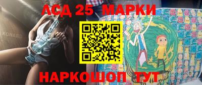 ALPHA PVP Комсомольск-на-Амуре