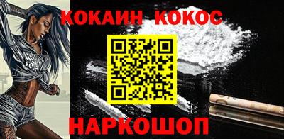 ГАЛЛЮЦИНОГЕННЫЕ ГРИБЫ Коммунар