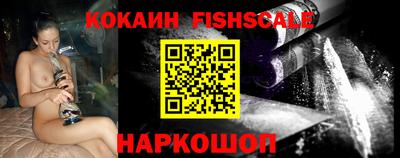 прущая мука Краснознаменск
