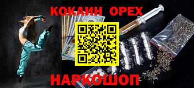 ГАЛЛЮЦИНОГЕННЫЕ ГРИБЫ Конаково