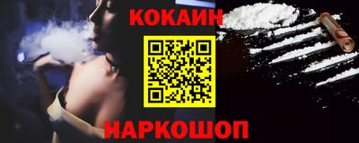 ГАЛЛЮЦИНОГЕННЫЕ ГРИБЫ Конаково