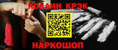 ГАЛЛЮЦИНОГЕННЫЕ ГРИБЫ Коммунар