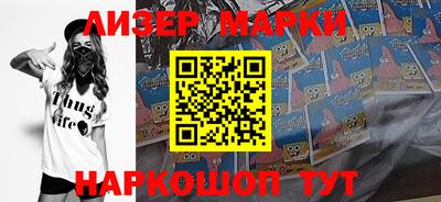 ALPHA PVP Комсомольск-на-Амуре