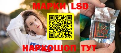 ГАЛЛЮЦИНОГЕННЫЕ ГРИБЫ Конаково