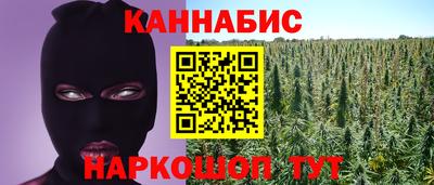 ALPHA PVP Комсомольск-на-Амуре