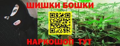 ГАЛЛЮЦИНОГЕННЫЕ ГРИБЫ Конаково