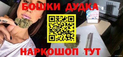 прущая мука Краснокаменск