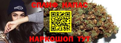 ГАЛЛЮЦИНОГЕННЫЕ ГРИБЫ Конаково