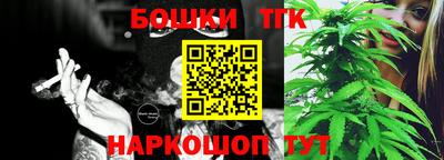 спиды Краснодар
