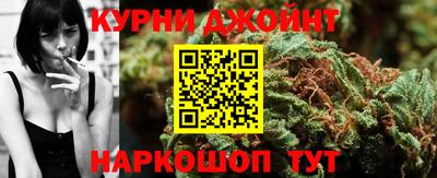 ГАЛЛЮЦИНОГЕННЫЕ ГРИБЫ Конаково