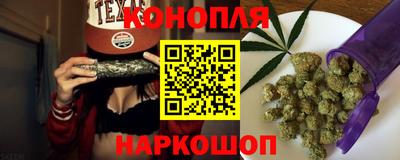ГАЛЛЮЦИНОГЕННЫЕ ГРИБЫ Коммунар
