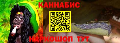 ALPHA PVP Комсомольск-на-Амуре