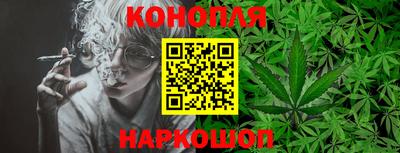 ГАЛЛЮЦИНОГЕННЫЕ ГРИБЫ Коммунар