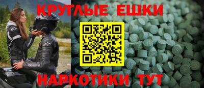 ГАЛЛЮЦИНОГЕННЫЕ ГРИБЫ Конаково