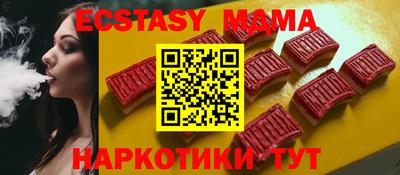 ГАЛЛЮЦИНОГЕННЫЕ ГРИБЫ Конаково