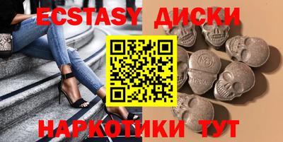 прущая мука Краснокаменск