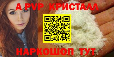 ГАЛЛЮЦИНОГЕННЫЕ ГРИБЫ Коммунар