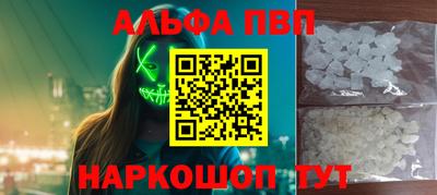 ГАЛЛЮЦИНОГЕННЫЕ ГРИБЫ Коммунар