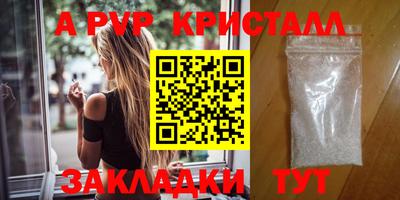 ГАЛЛЮЦИНОГЕННЫЕ ГРИБЫ Коммунар