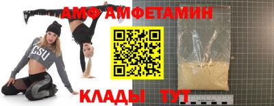 ГАЛЛЮЦИНОГЕННЫЕ ГРИБЫ Конаково