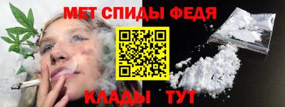 ГАЛЛЮЦИНОГЕННЫЕ ГРИБЫ Коммунар