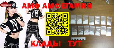 ГАЛЛЮЦИНОГЕННЫЕ ГРИБЫ Коммунар