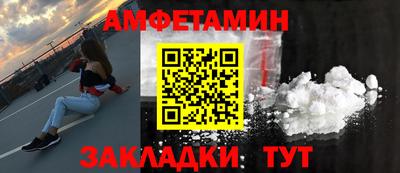 прущая мука Краснознаменск