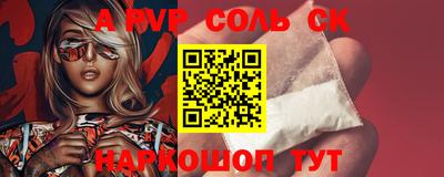 ГАЛЛЮЦИНОГЕННЫЕ ГРИБЫ Коммунар