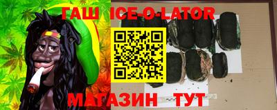 ГАЛЛЮЦИНОГЕННЫЕ ГРИБЫ Конаково