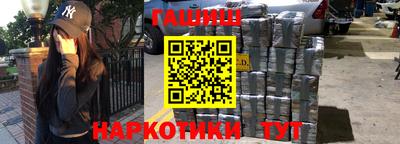 ГАЛЛЮЦИНОГЕННЫЕ ГРИБЫ Конаково
