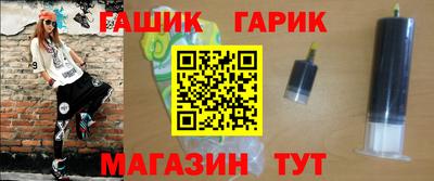 ГАЛЛЮЦИНОГЕННЫЕ ГРИБЫ Конаково